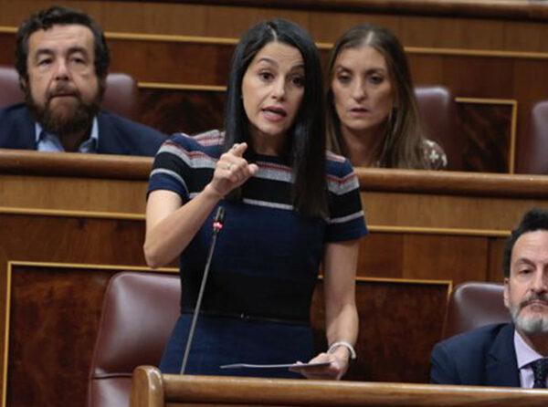 Foto |&nbsp;Congreso de los Diputados